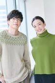 永野芽郁×田中圭