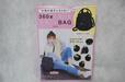 【小物が迷子にならない 360度ぐるっとポケットBAG BOOK】価格：2,959円（税込）カバーモデルは加藤ナナさん