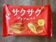 ヤオコー　サクサクアップルパイ