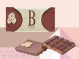 【銀座スイーツコレクション 2026】＜ベルナシオン＞タブレット カカウエット ノワール 6,696円