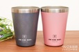 CUP COFFEE TUMBLER BOOK produced by JAM HOME MADE