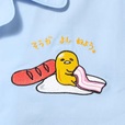 パジャマ(半袖&ショートパンツ) GUDETAMA ¥2,990