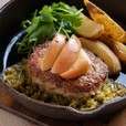 武州鴨 フォアグラ入り  パクチーハンバーグ　1,800円（税抜）