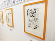 「連載完結記念 岸本斉史 NARUTO－ナルト－展」／展示の様子