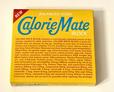 「カロリーメイト ブロック バニラ味」箱　表面