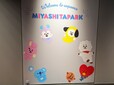 【BT21｜sequence MIYASHITA PARK】廊下にもフォトスポット多数