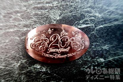 東京ディズニーシー周年 100円で作れる スーベニアメダル 販売場所 デザイン徹底紹介 写真 4 14 ディズニー特集 ウレぴあ総研