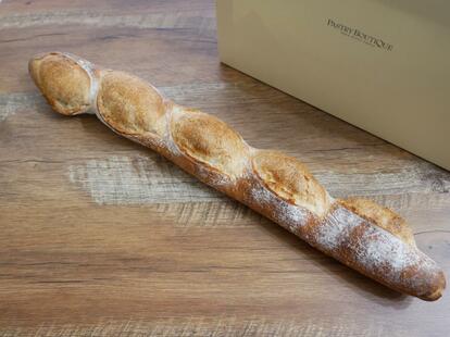 東京パンレビュー】新宿の有名ホテルで絶品パンを見つけた！ワンコイン