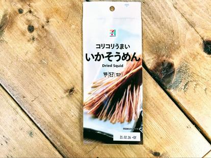 おすすめ発表 セブンプレミアムのおつまみ 珍味 ガイド これで家飲みが超充実 2 3 うまいめし