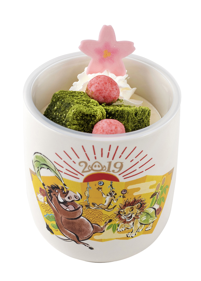 練乳ムース&ストロベリーゼリー、 スーベニアカップ付き 750円