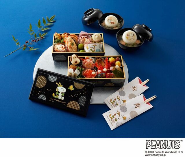 「おせち・二段重『スヌーピー』」＜19,900円(税込)＞【ベルメゾン キャラクターおせち2024年度版】