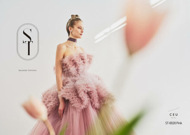 【クラウディア】ST新作ウェディングドレス｜ST-0020_Pink