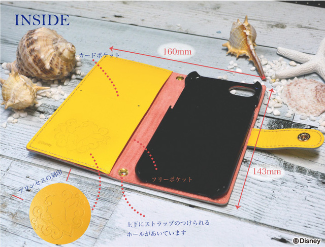 iPhoneケース／￥6,900＋税