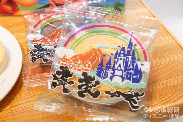 バウムクーヘン 1400円｜個包装も可愛い