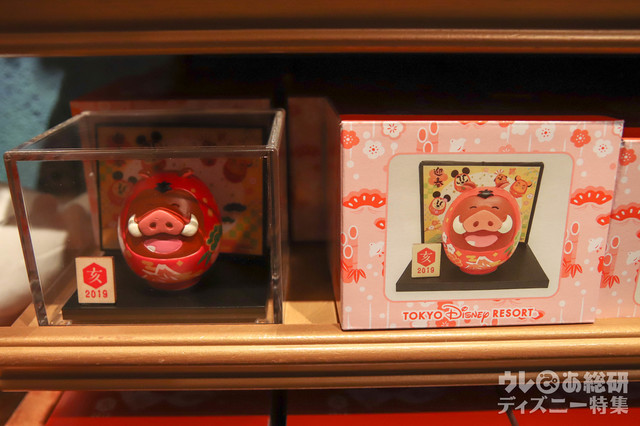 フィギュア 2500円