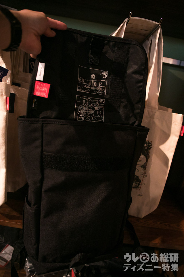 ワシントンSQバックパック 18,000円｜ディズニー・アート展ワシントンSQバックパック 18,000円｜ディズニー・アート展
