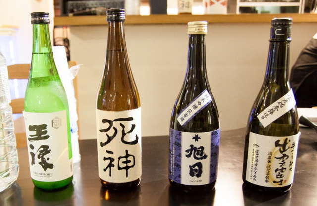 島根の元祖ゆるキャラ「どじょう掬い饅頭」