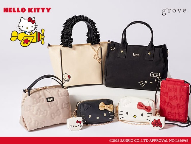 【grove×ハローキティ】70年代のレトロデザインのかわいいハローキティが登場！