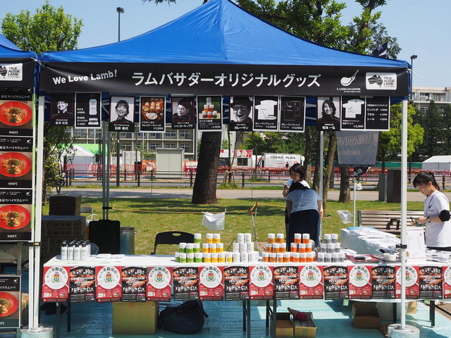 ※画像はイメージです