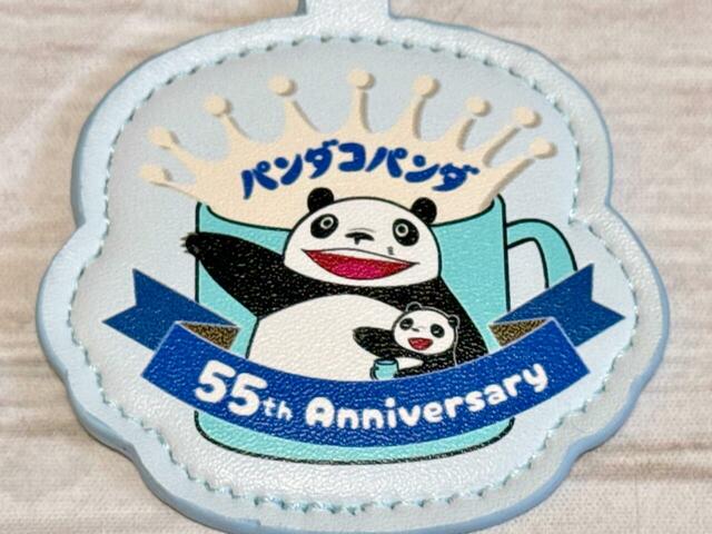 パンちゃんがコップの中に鼻先をつっこんで、ペロペロとミルクを飲むしぐさを思い出す、ミルクの入ったマグカップデザイン！