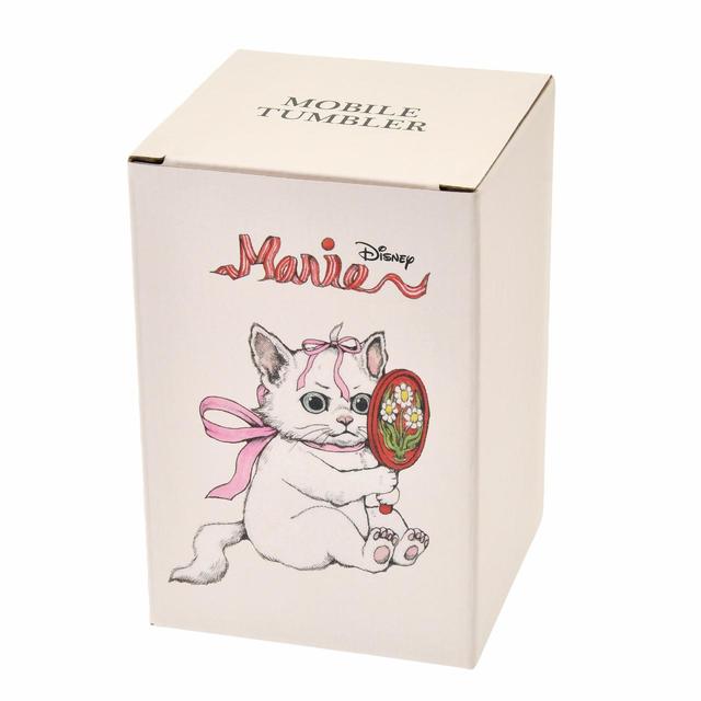 タンブラー 4620円