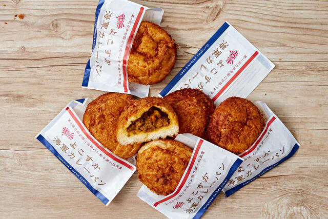 神奈川カレーパンマーケット「よこすか海軍カレーパン」