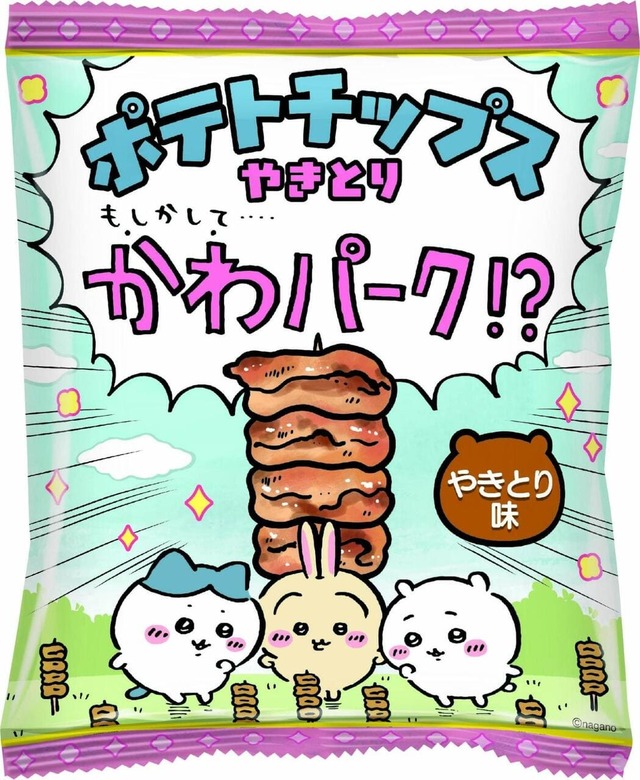 【ちいかわパーク1周年】ちいかわパーク かわパーク!?ポテトチップス(集合) ¥648