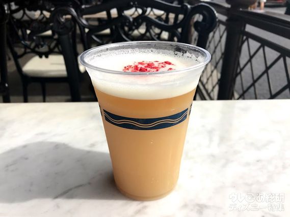 ニューヨーク・デリ「ビアカクテル(サワーホワイト)」