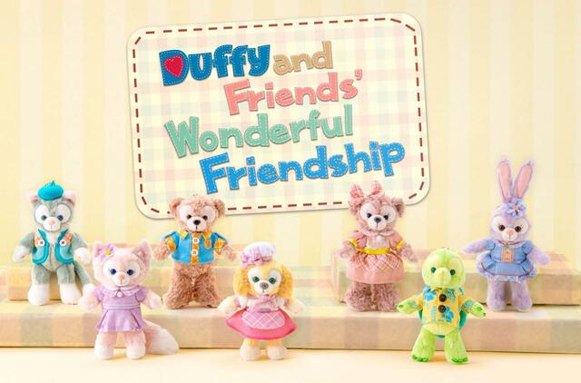 ぬいぐるみバッジ|東京ディズニーシー「ダッフィー&フレンズのワンダフル・フレンドシップ」グッズ|発売日:2024年7月1日(月)