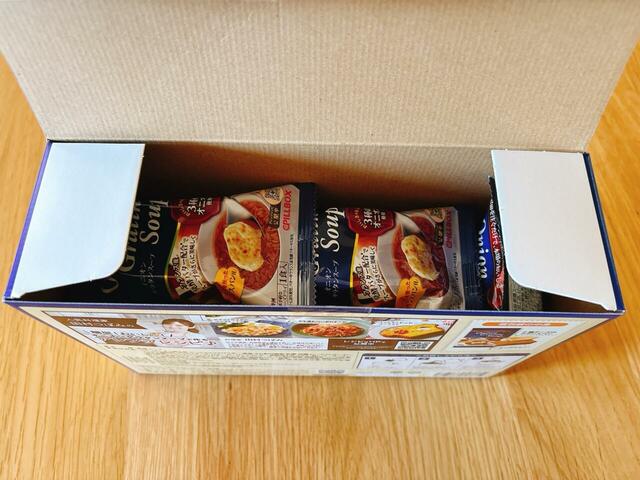 【コストコ ピルボックス オニオングラタンスープ】箱にびっしり入ってて飲むのが楽しみになるスープです