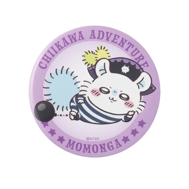 【ちいかわアドベンチャー】「トレーディング缶バッジ」単品￥330、BOX（全7種入）￥2,310