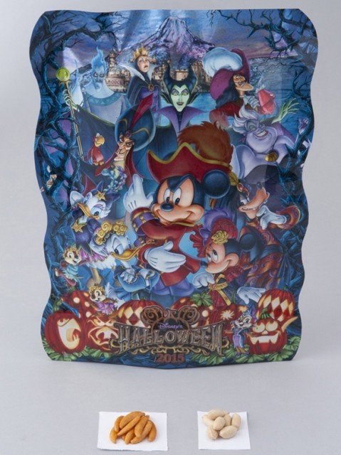 柿の種&ピーナッツ750円