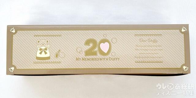 フィギュアセット