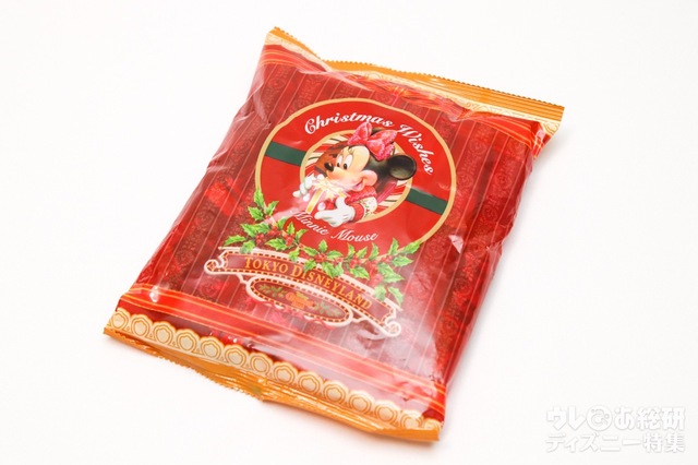 キャラメル 600円