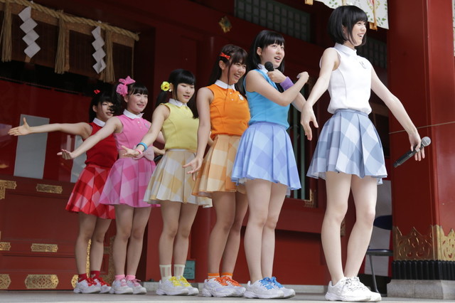 アース・スタードリーム