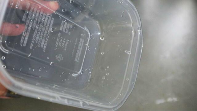 【無印良品 蓋をしたままレンジで使えるフードコンテナ】泡切れ、水切れもいい