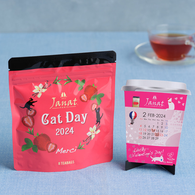 【カルディ「ネコの日バッグ」】ジャンナッツ メルシー（ティーバッグ8個入）とジャンナッツ カレンダー（1個）
