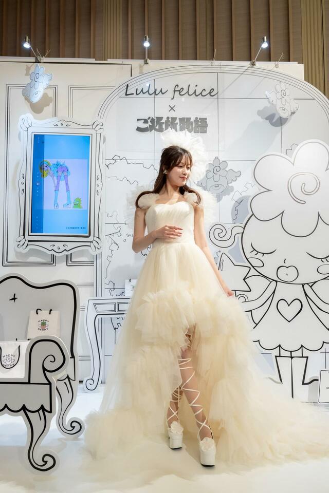 「Lulu felice×ご近所物語」新作ウェディングドレス LU-1006_OffWhite