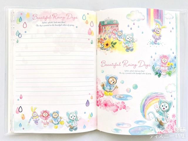「ダッフィー&フレンズのビューティフル・レイニーデイズ」ノートセット中身