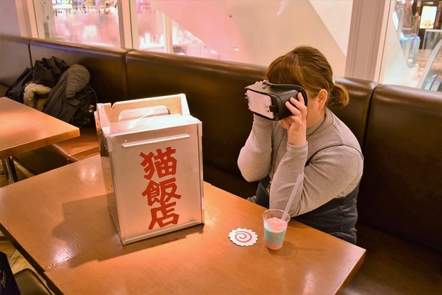 猫飯店の五目ラーメン