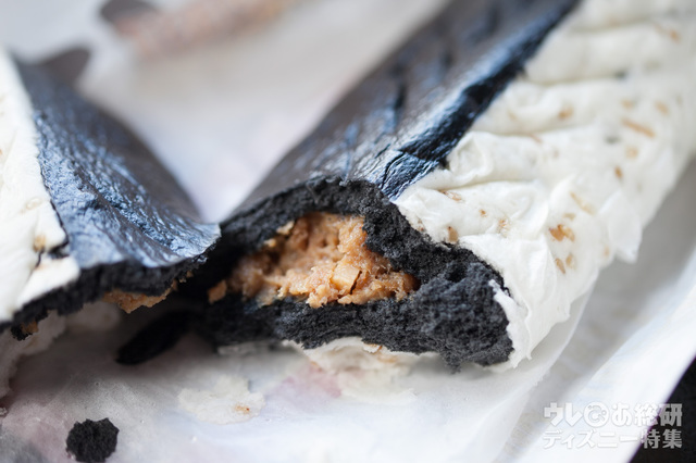 ツートーンギョウザドッグ