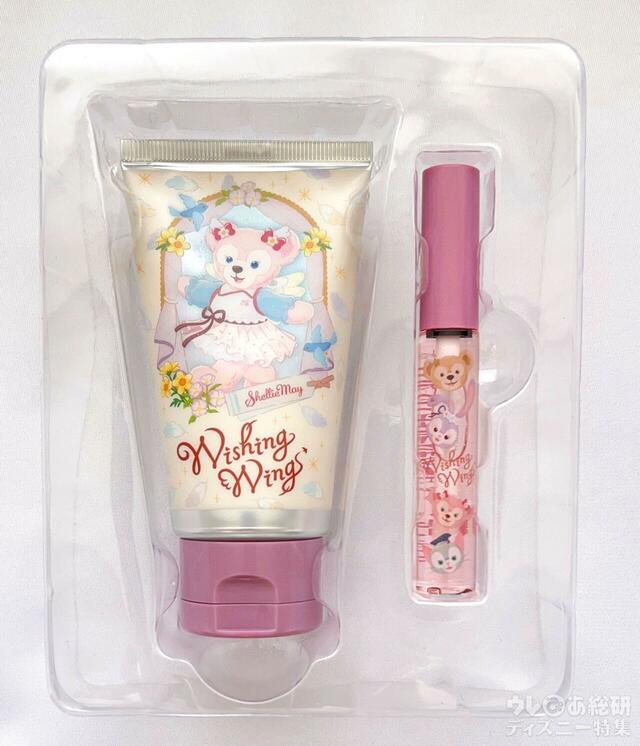  ダッフィー&フレンズの「ウィッシング・ウィングス」ハンドクリーム＆リップエッセンス
