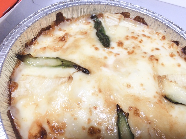 【ドミノ・ピザ ピザライスボウル 北海道3チーズ】チーズ好きに