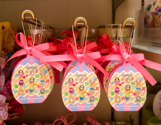 2015「ディズニー・イースター」東京ディズニーリゾート共通 スペシャルグッズ ©Disney