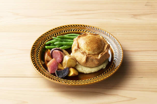 「魔女の谷」空飛ぶオーブン ミートパイ