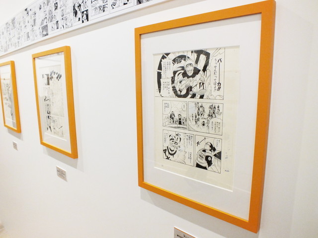 「連載完結記念 岸本斉史 NARUTO－ナルト－展」／展示の様子
