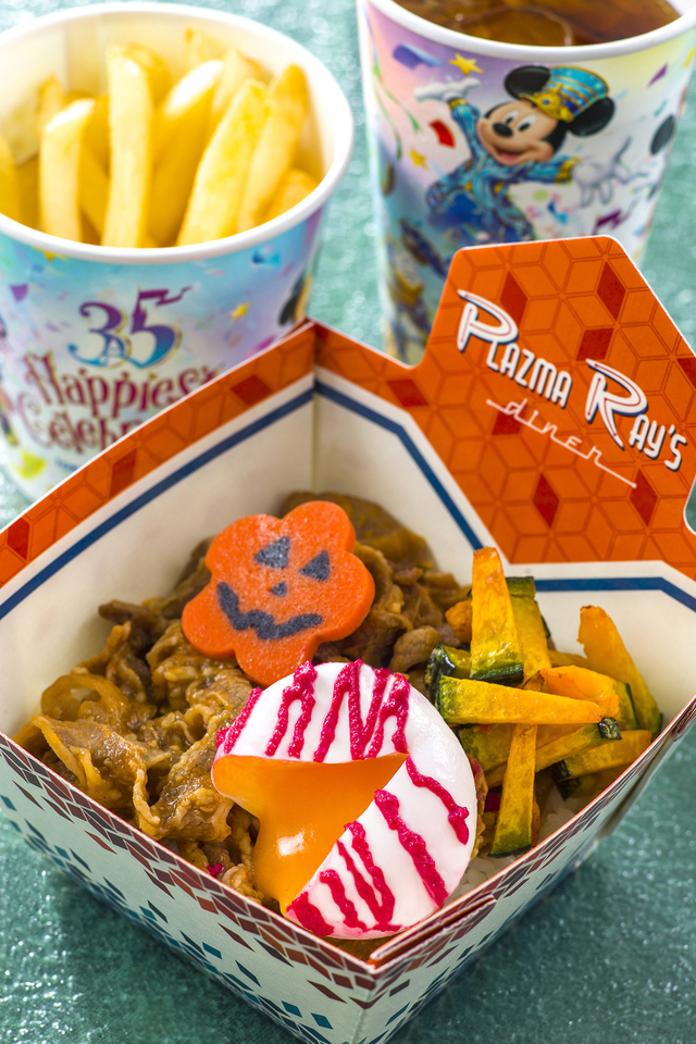 スペシャルセット 1,160円｜プラズマ・レイズ・ダイナー｜牛カルビライスボウル(エッグ＆パンプキン) サラダまたはフレンチフライポテト お飲物のチョイス｜東京ディズニーランド「ディズニー・ハロウィーン」2018