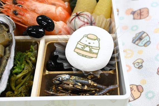 【高島屋】子どもも大人もうれしいおせち