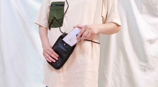 スマホもサッと取り出しやすい【MonoMax】10月号付録「アーバンリサーチ ドアーズのお財布機能付きスマホショルダーバッグ」