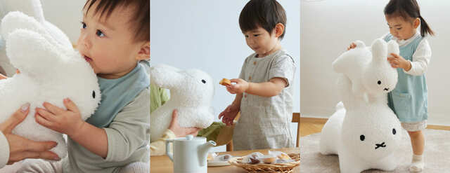 シンプルなデザインを追究することで子どもの感性を育むブルーナボンボン